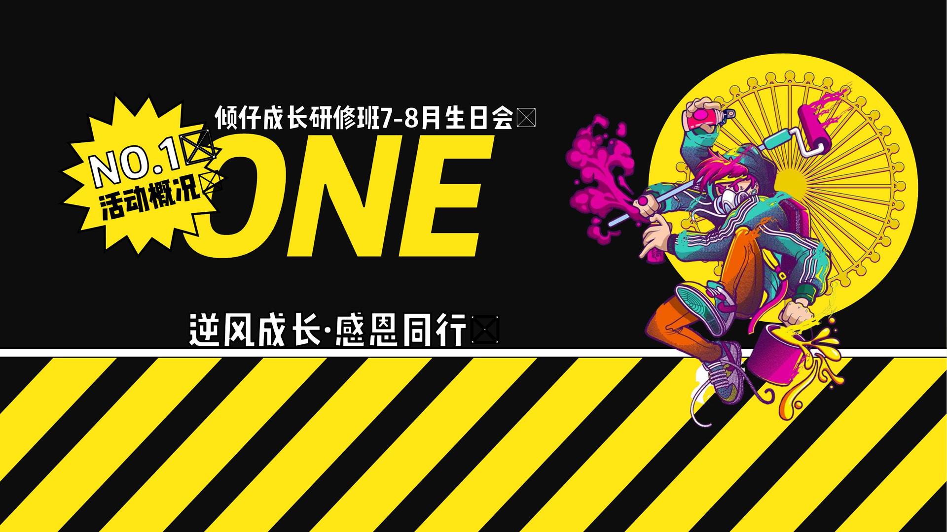 保时捷国际启动青年文化创作扶持计划